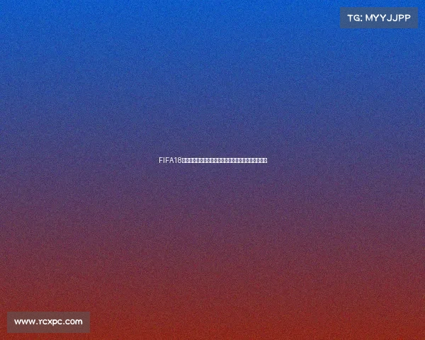 FIFA18世界杯最高评级球员全解析与巅峰阵容全面盘点大全版